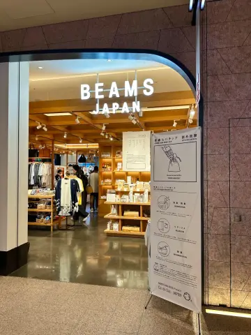 BEAMS JAPAN 渋谷