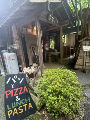 たなごころVillage