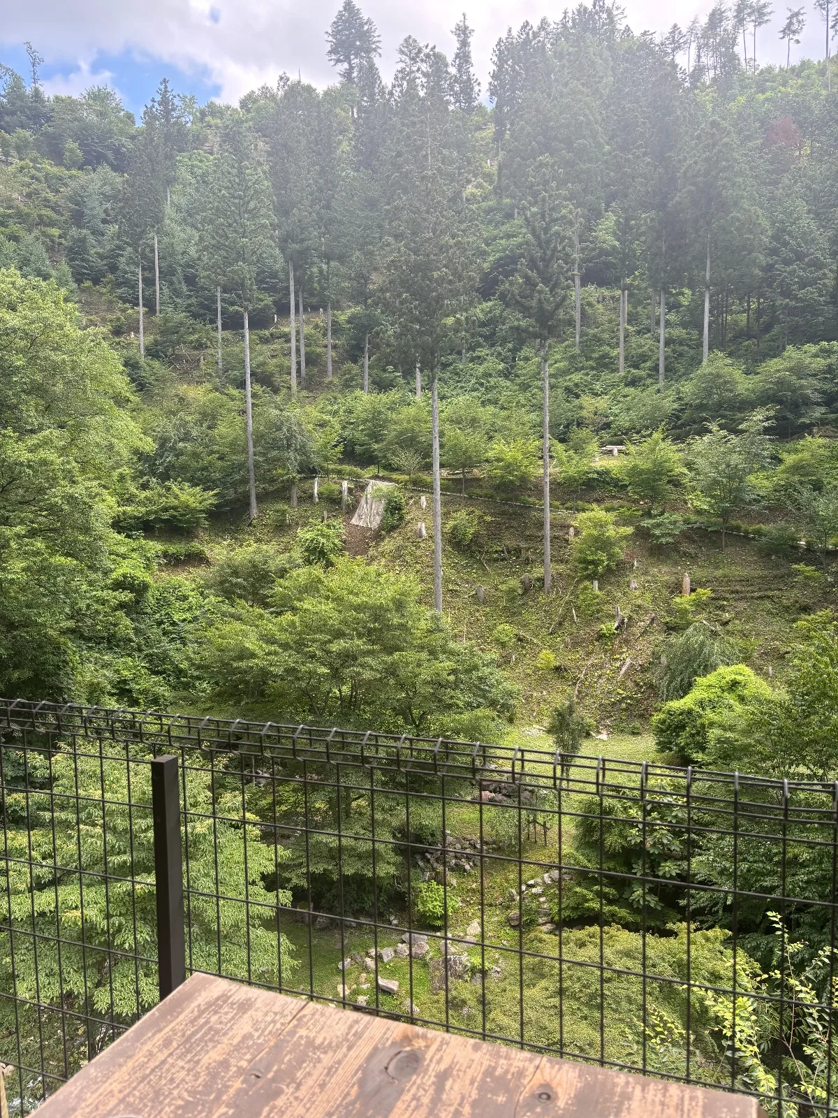 Tanagokoro Village