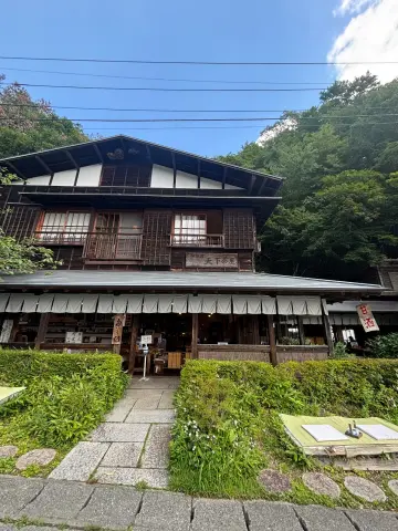 御坂峠 天下茶屋
