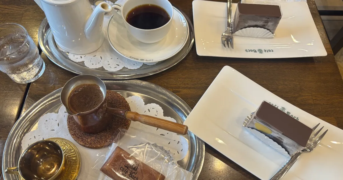 カフェ・バッハ (Cafe Bach)